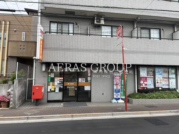 ステューディオ桜台の周辺