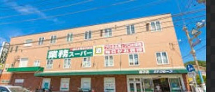 ケラソスの周辺