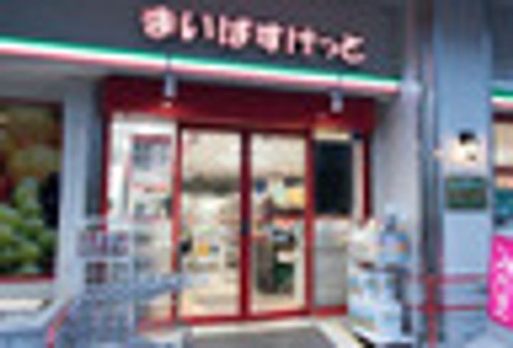 ヴォーガコルテ亀戸駅前の周辺