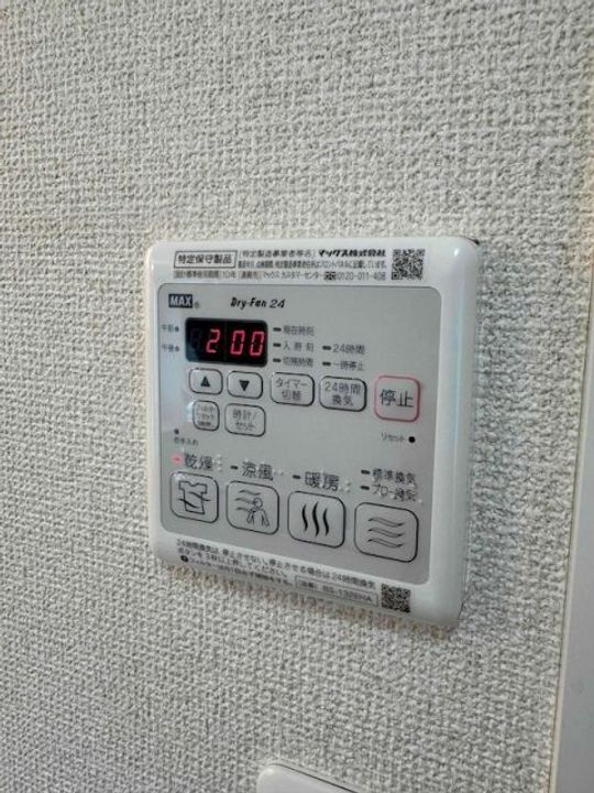 埼玉県深谷市国済寺(アパート)の賃貸物件の内装