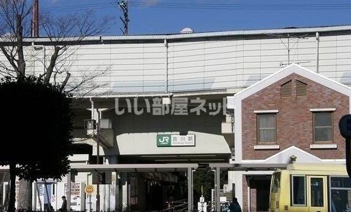 埼玉県吉川市平沼1(アパート)の賃貸物件の周辺