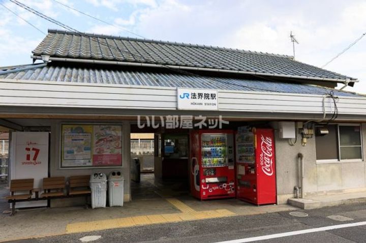 岡山県岡山市北区三野3(マンション)の賃貸物件の周辺