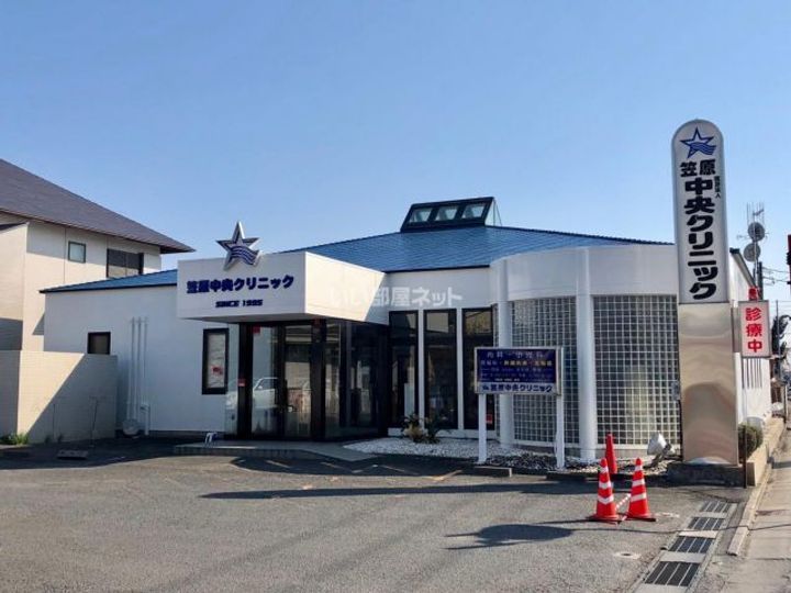 茨城県水戸市笠原町(アパート)の賃貸物件の周辺