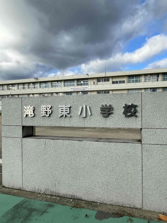 兵庫県加東市多井田(アパート)の賃貸物件の周辺