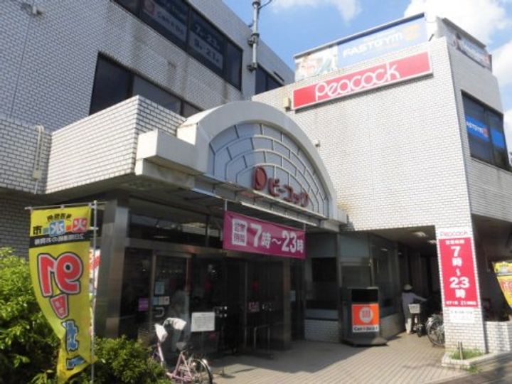東京都中野区若宮3(マンション)の賃貸物件の周辺