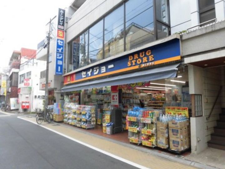 東京都中野区若宮3(マンション)の賃貸物件の周辺