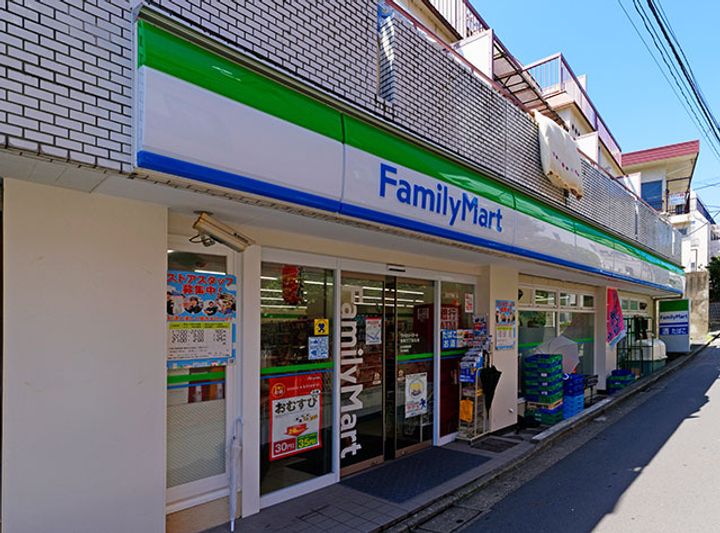 東京都渋谷区笹塚3(マンション)の賃貸物件の周辺