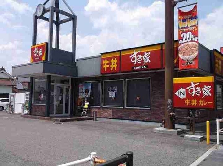 シンフォニーの周辺