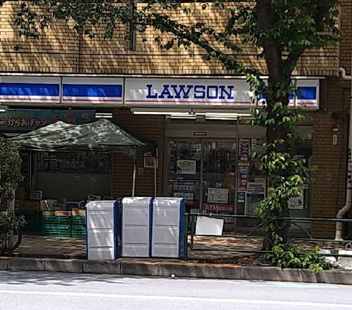 東京都渋谷区広尾1(マンション)の賃貸物件の周辺