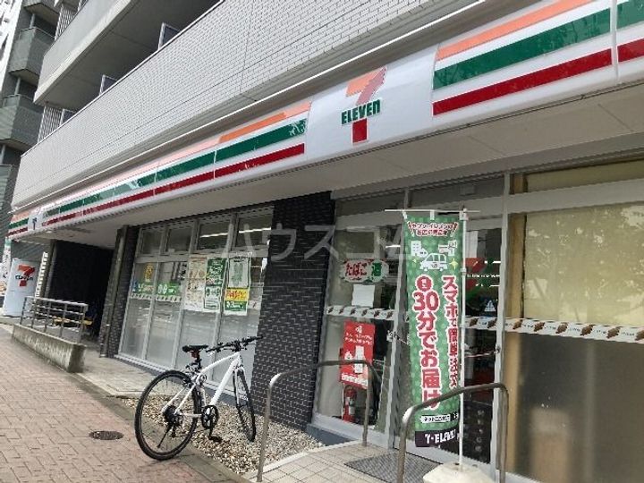 グラントゥルース東中野の周辺