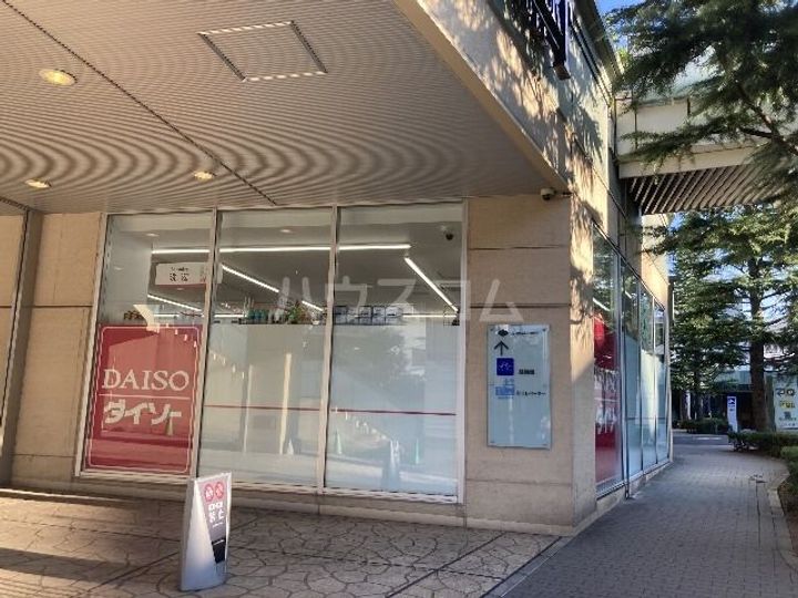 グラントゥルース東中野の周辺