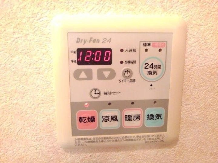 大阪府大阪市東淀川区大道南3(マンション)の賃貸物件のその他画像