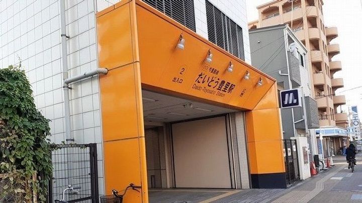 大阪府大阪市東淀川区大道南3(マンション)の賃貸物件の周辺