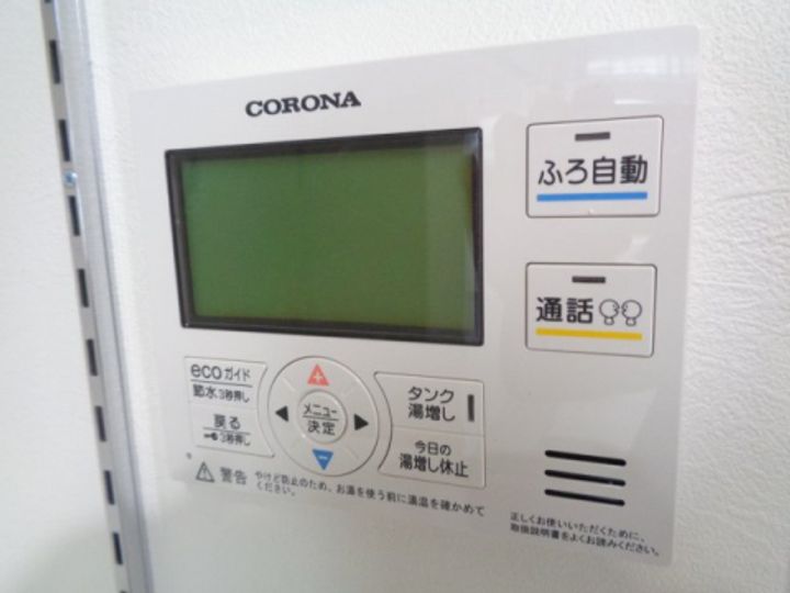 滋賀県甲賀市甲賀町大原中(アパート)の賃貸物件の内装