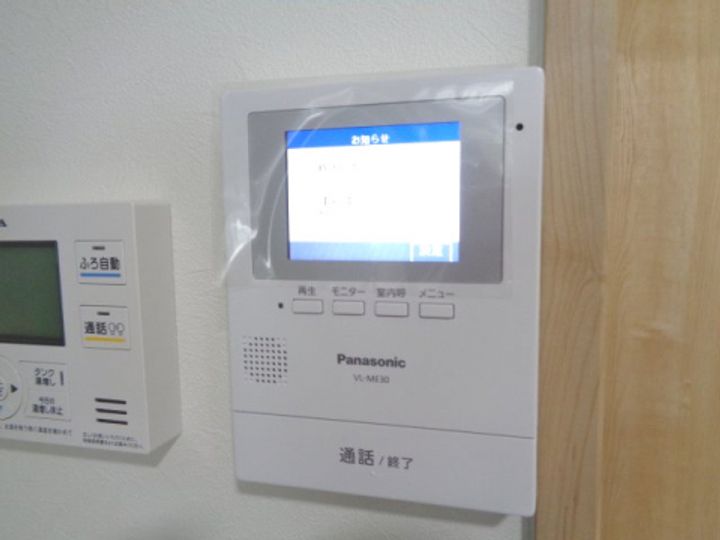 滋賀県甲賀市甲賀町大原中(アパート)の賃貸物件の内装