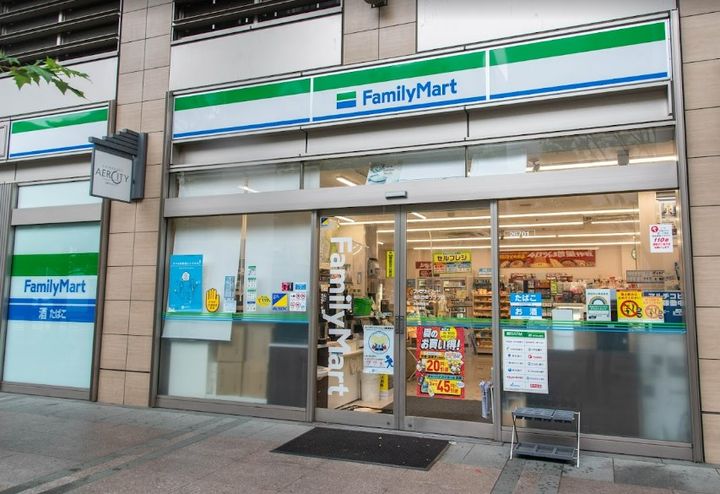 ラピス白金の周辺