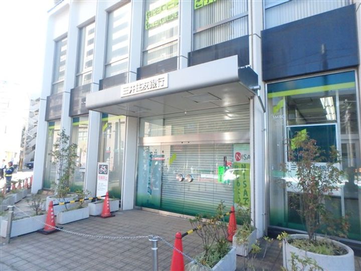 東京都調布市国領町6(アパート)の賃貸物件の周辺