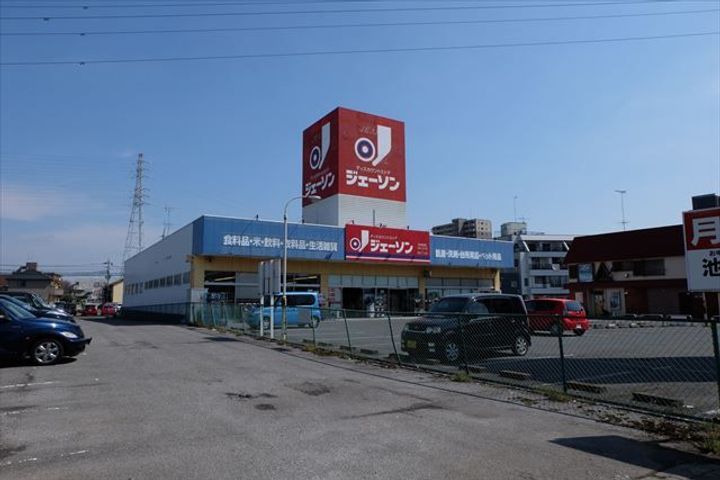 安武マンション城北の周辺