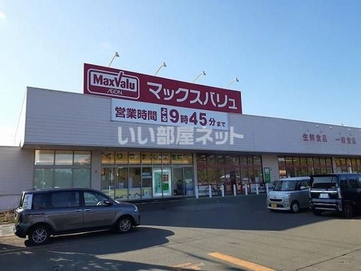 アーデルハイツ Bの周辺