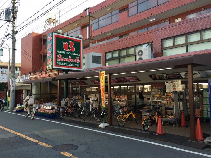 CASA BRICKS自由が丘の周辺