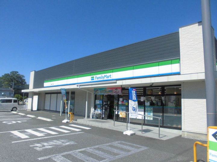 Maison Luxeの周辺