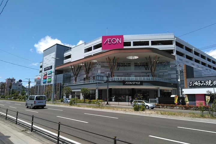 ナイスアーバン大和町ステイツの周辺