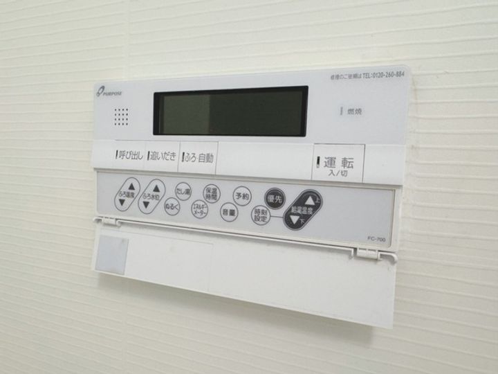 千葉県茂原市大芝2(アパート)の賃貸物件の内装