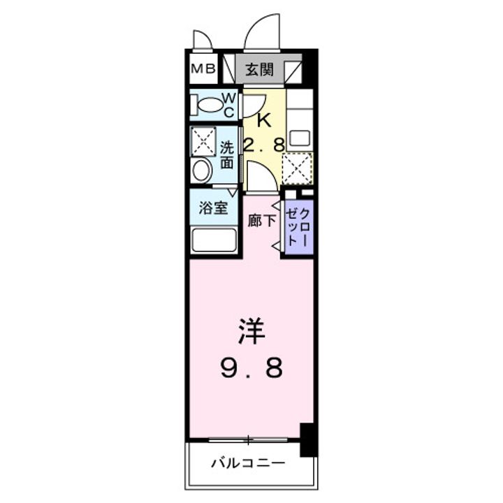 サンリット 牧志の間取り