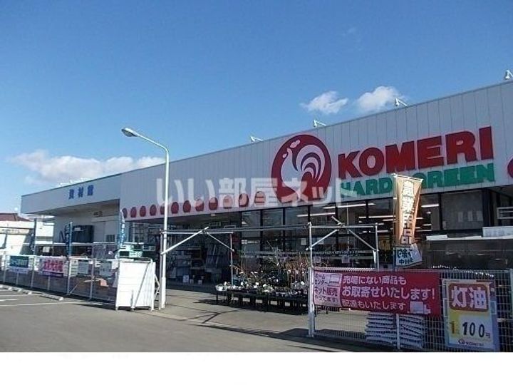 福島県福島市瀬上町字幸町(アパート)の賃貸物件の周辺