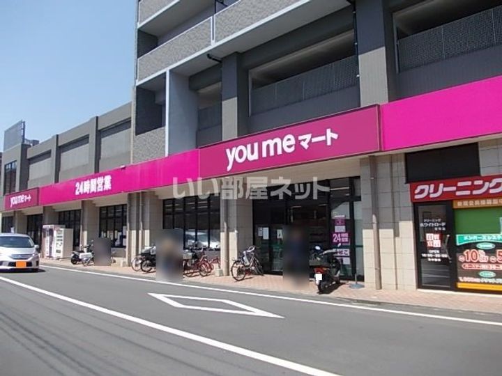 ラ・レジダンス・ド・パルムの周辺