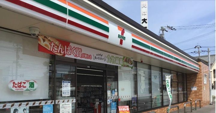 コーナン徳常ビルの周辺