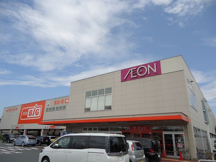 WIT橋本台の周辺