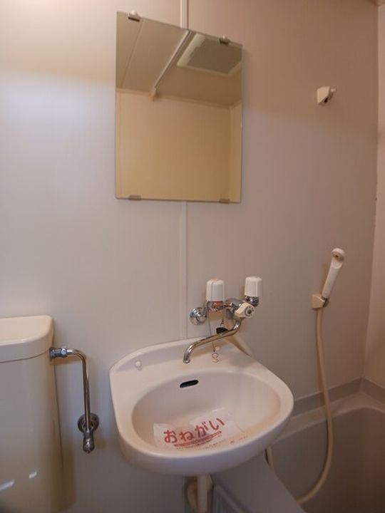 ヴァリエファジマンションの内装