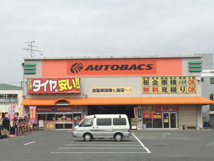 フジパレス堺南島の周辺