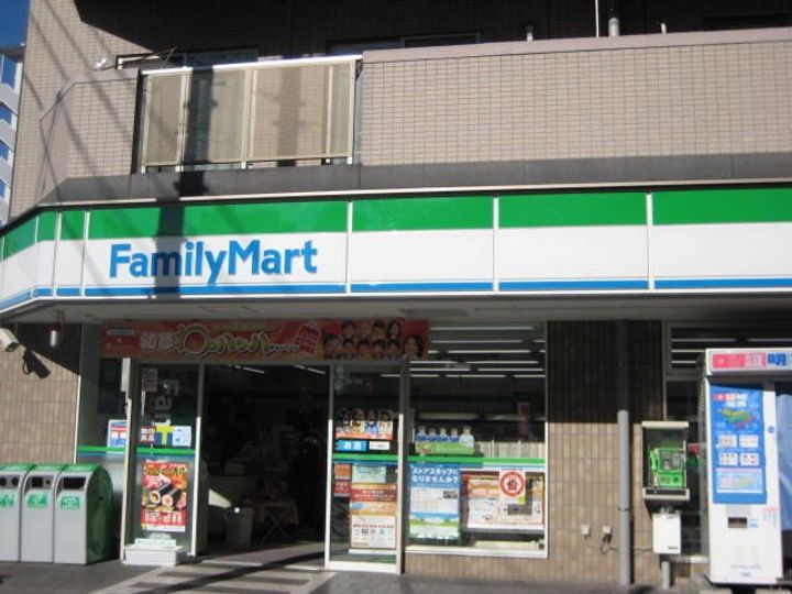 東京都府中市宮西町2(マンション)の賃貸物件の周辺