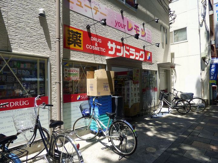 東京都府中市宮西町2(マンション)の賃貸物件の周辺