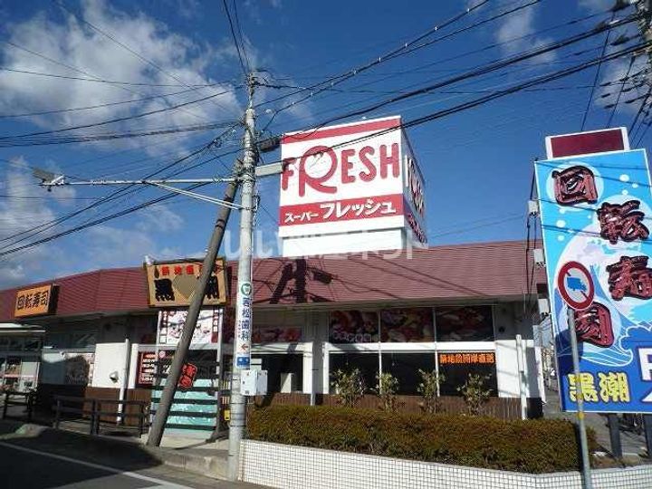 茨城県古河市鴻巣(アパート)の賃貸物件の周辺