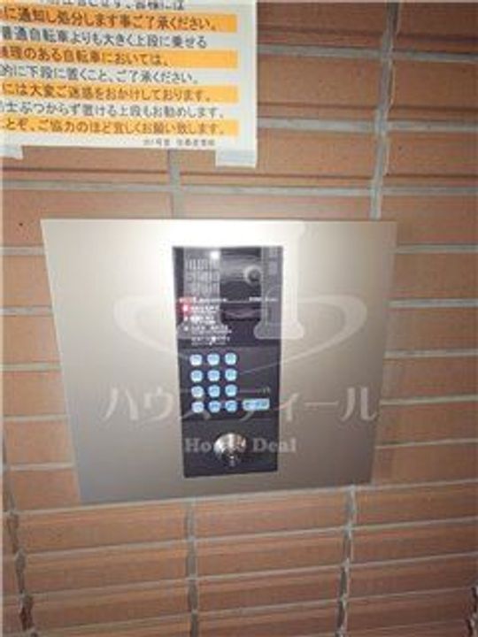 埼玉県川口市西川口2(マンション)の賃貸物件の内装