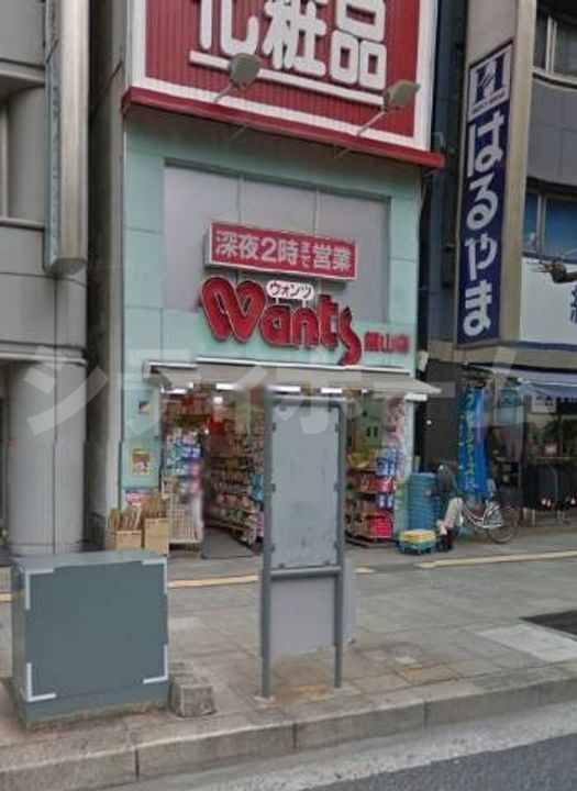 カサヴェルデ八丁堀の周辺