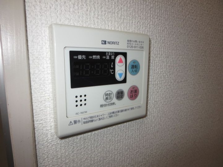 パシフィックモナークの内装