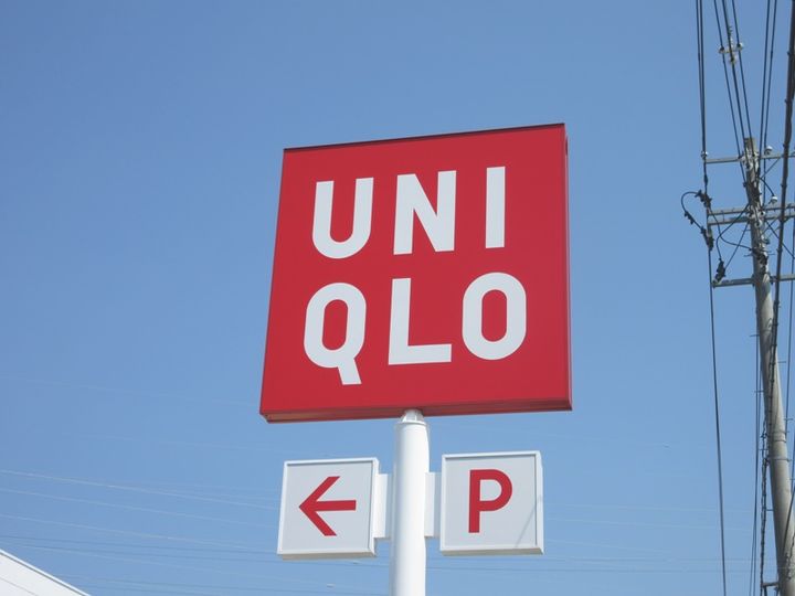 パシフィックモナークの周辺