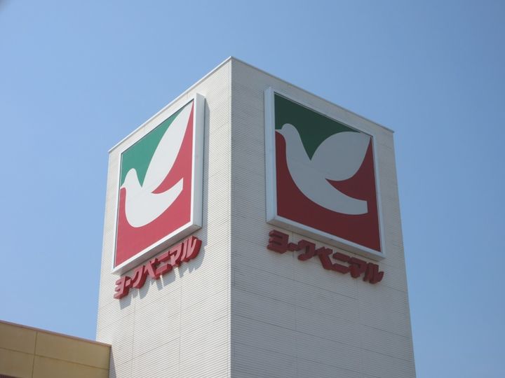 パシフィックモナークの周辺