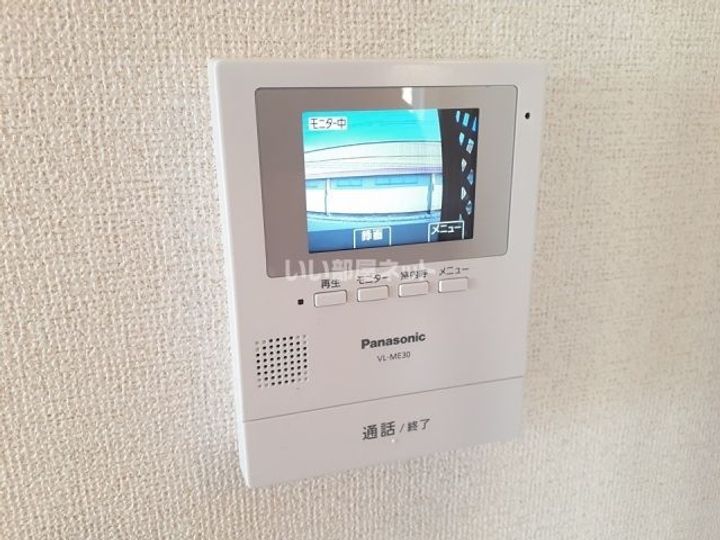 茨城県水戸市東前1(アパート)の賃貸物件の内装