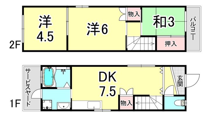 兵庫県神戸市垂水区五色山2(一戸建)の賃貸物件の間取り