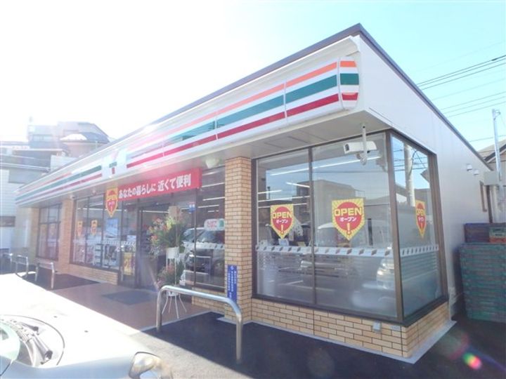 東京都調布市菊野台1(マンション)の賃貸物件の周辺