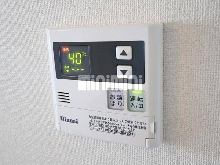 コートビレッジIIの内装