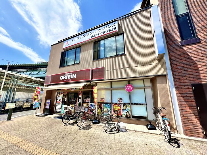 東京都練馬区西大泉1(マンション)の賃貸物件の周辺