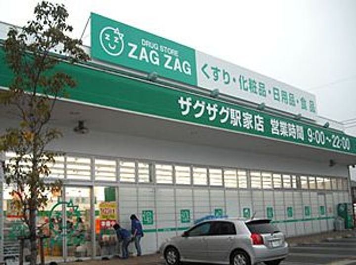 カームフルートの周辺