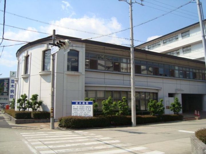 ウィステリアK Iの周辺