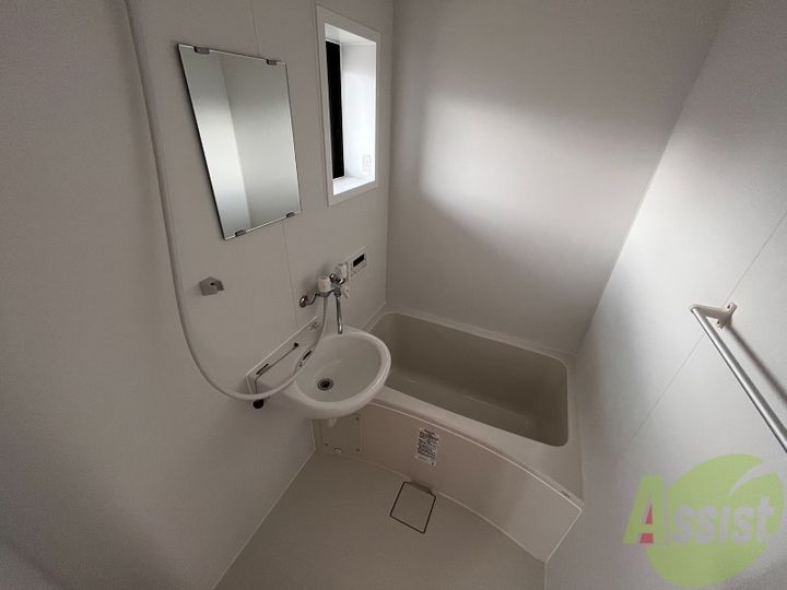 コンドミニアム小川の風呂